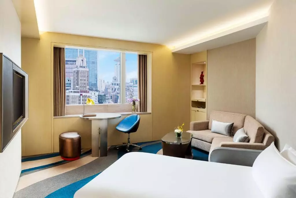 Radisson Collection Hyland Shanghai